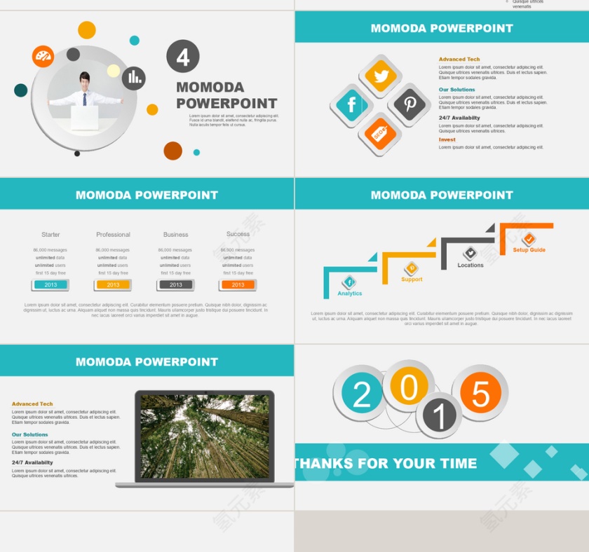 PPT模版商务会议策划总结年终动态预览图第4张