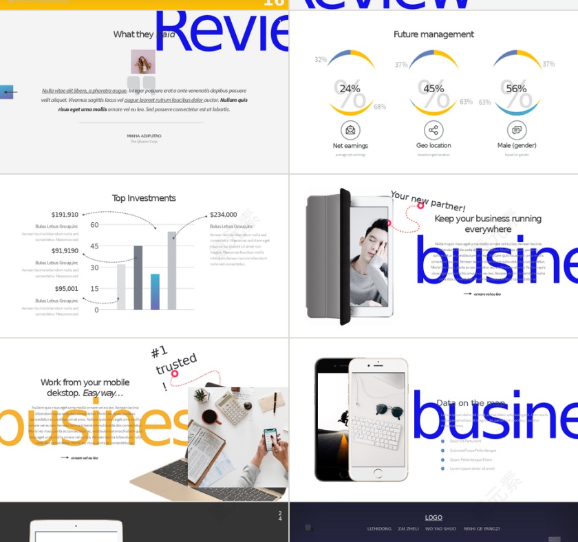 工作总结报告PPT动态预览图第4张