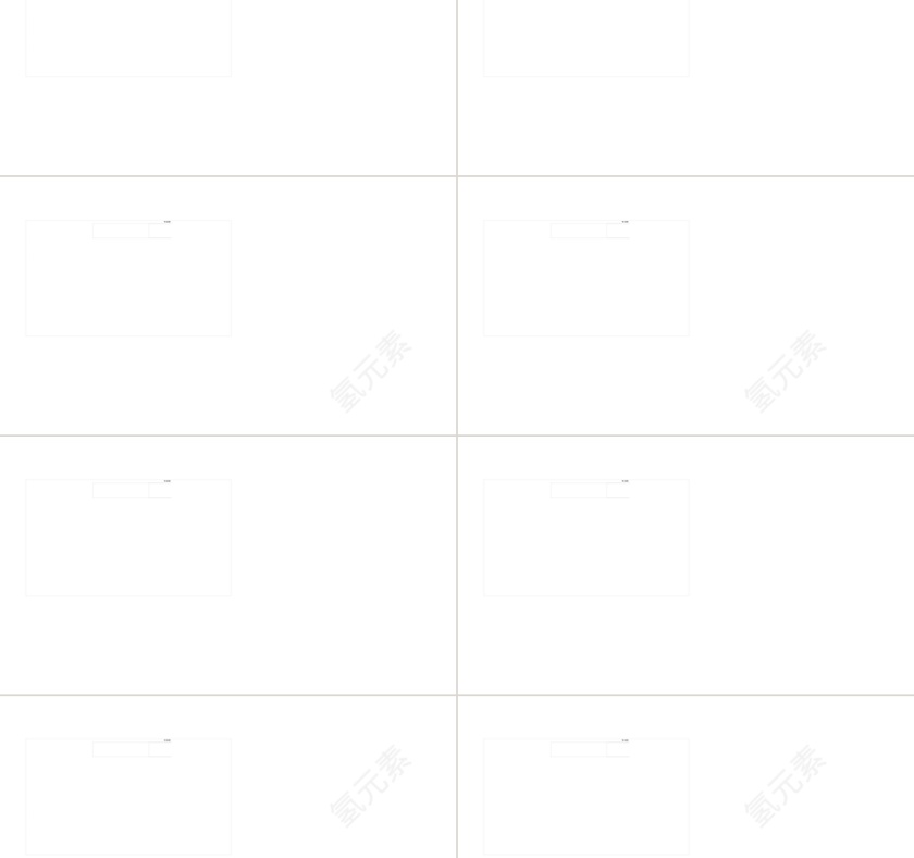 石油公司简介模板PPT模板第2张