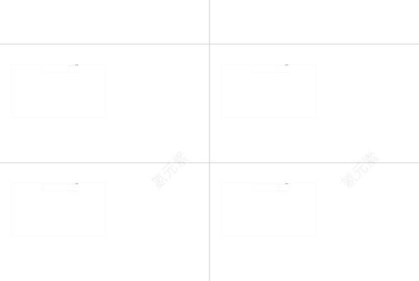 石油公司简介模板PPT模板第3张