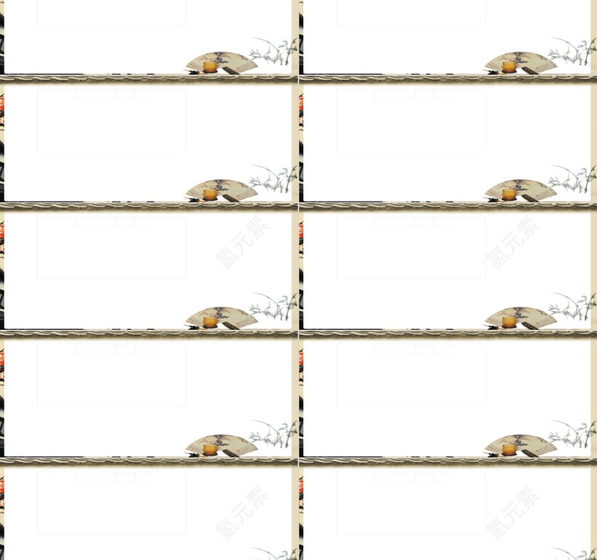 扁平化风格   商务汇报ppt第2张