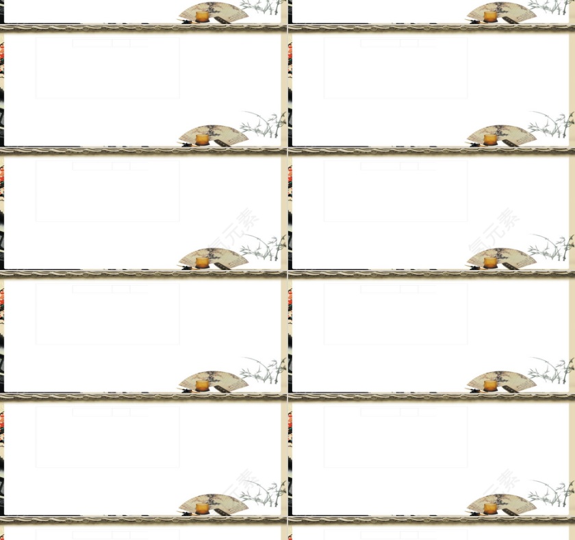 扁平化风格   商务汇报ppt第3张