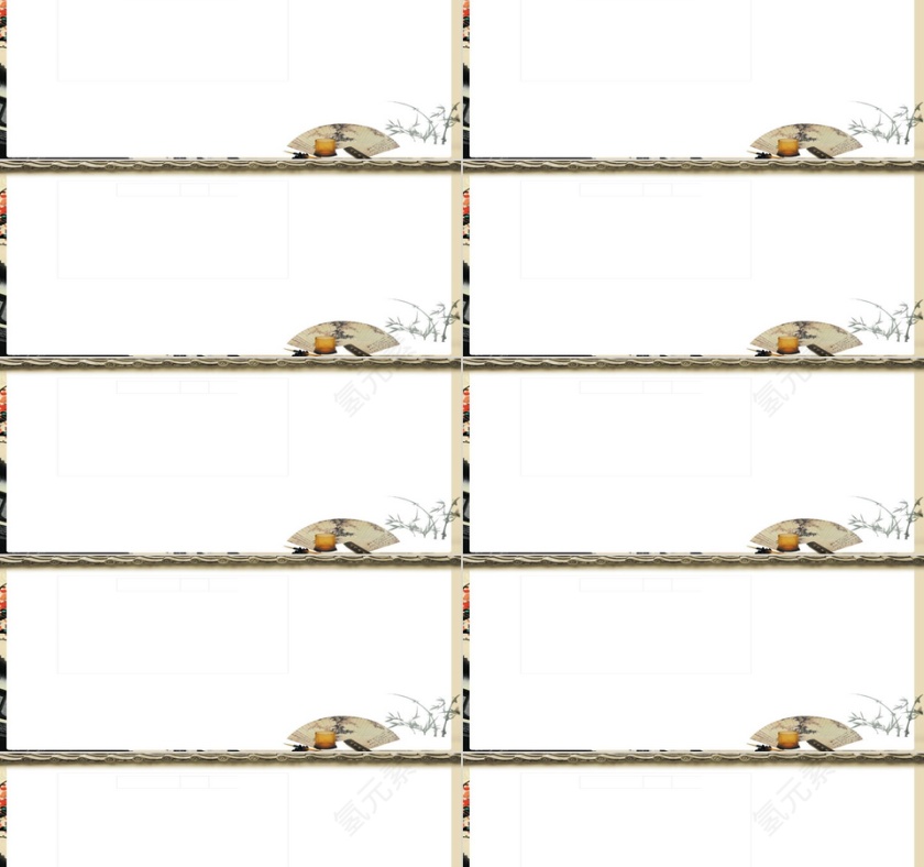 扁平化风格   商务汇报ppt第4张