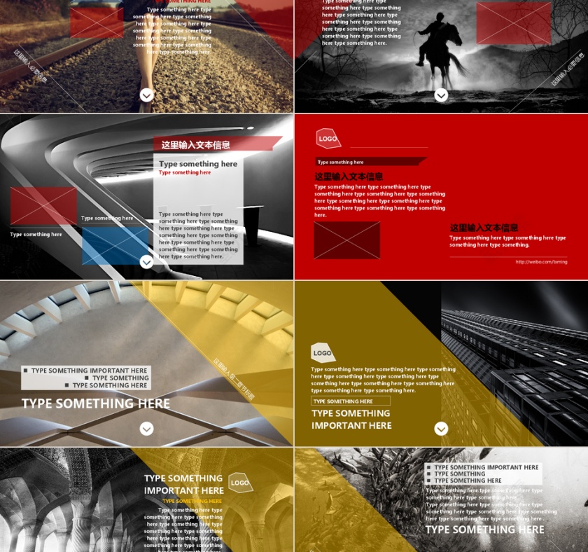 PPT模板 总结PPT 计划P第2张