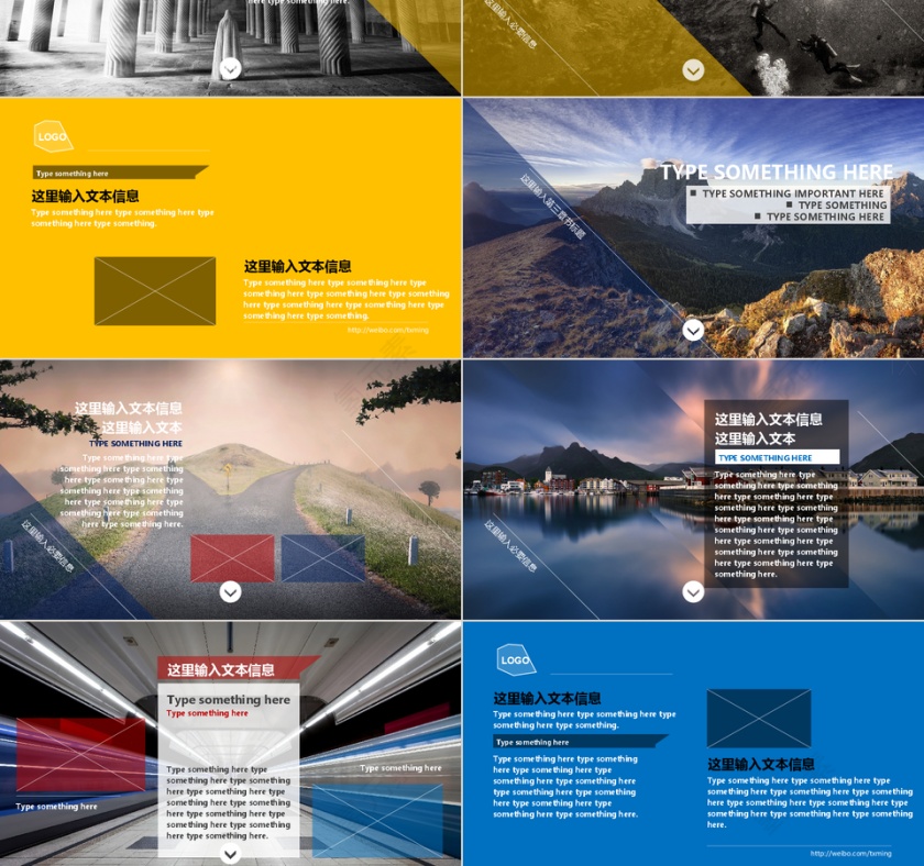 PPT模板 总结PPT 计划P第3张