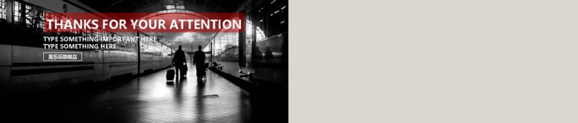 PPT模板 总结PPT 计划P第5张