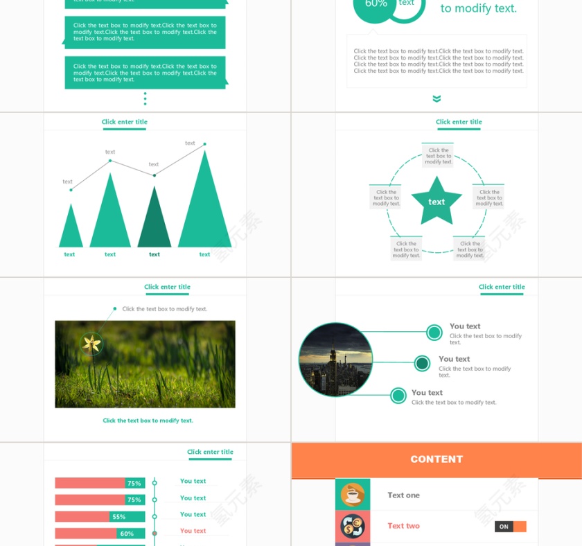 PPT模板 总结PPT 计划P第2张