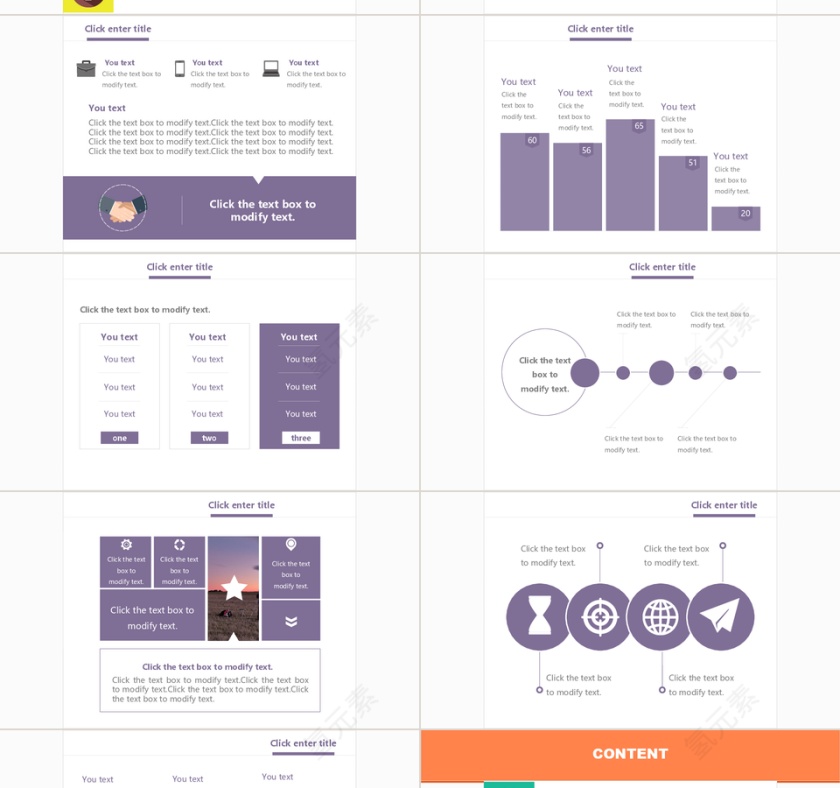 PPT模板 总结PPT 计划P第4张
