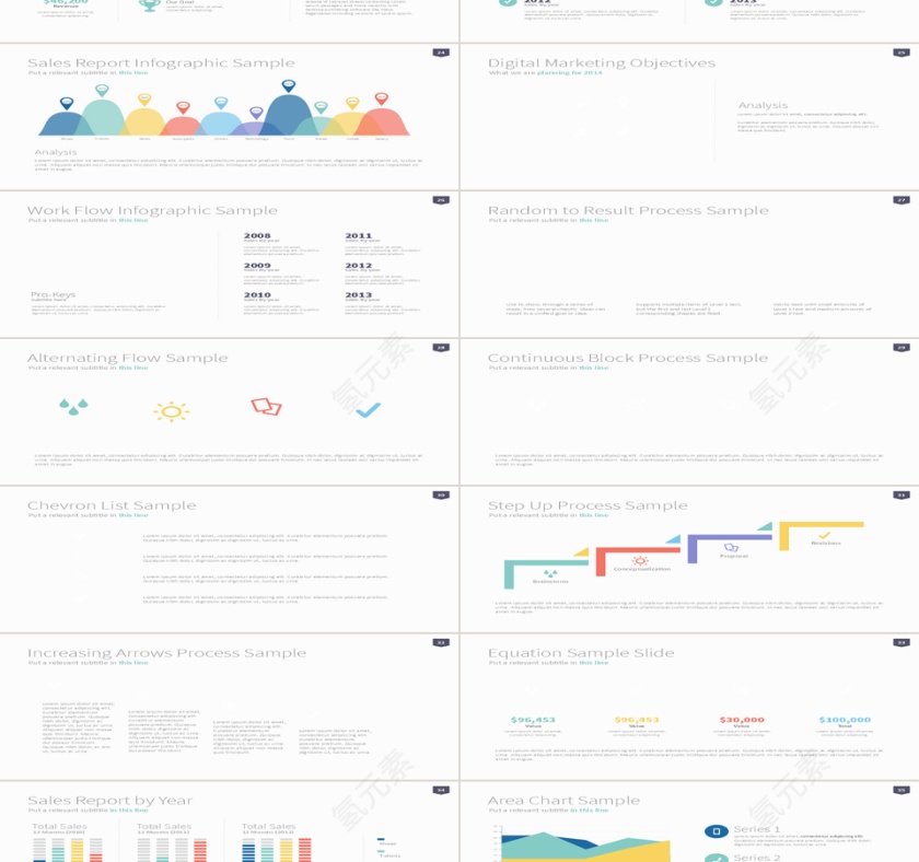 PPT模版商务会议策划总结年终动态预览图第3张