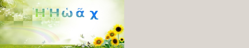 人口与计划生育年终工作总结PP第7张