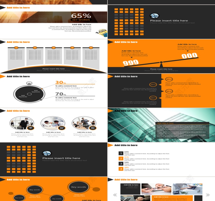 橘红色国外图形图表分析ppt第2张