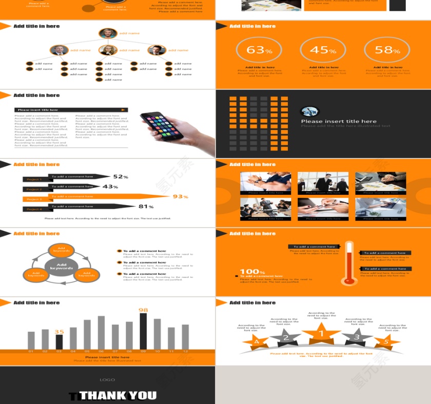 橘红色国外图形图表分析ppt第3张