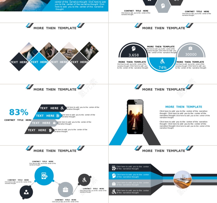 简约商务风格企业简介ppt模板第3张