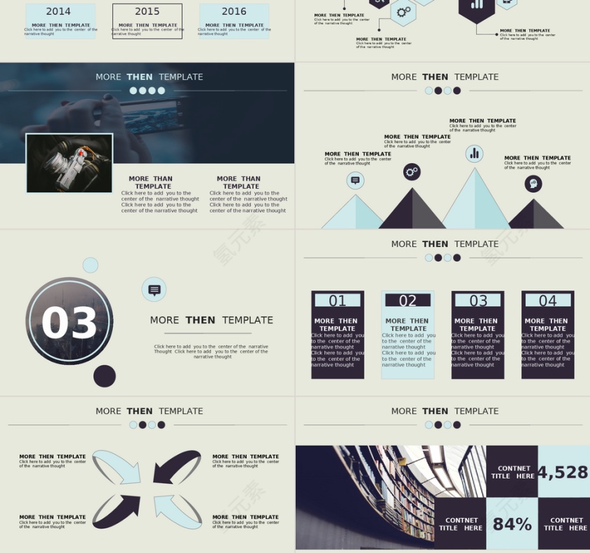 简约时尚PPT模板第3张