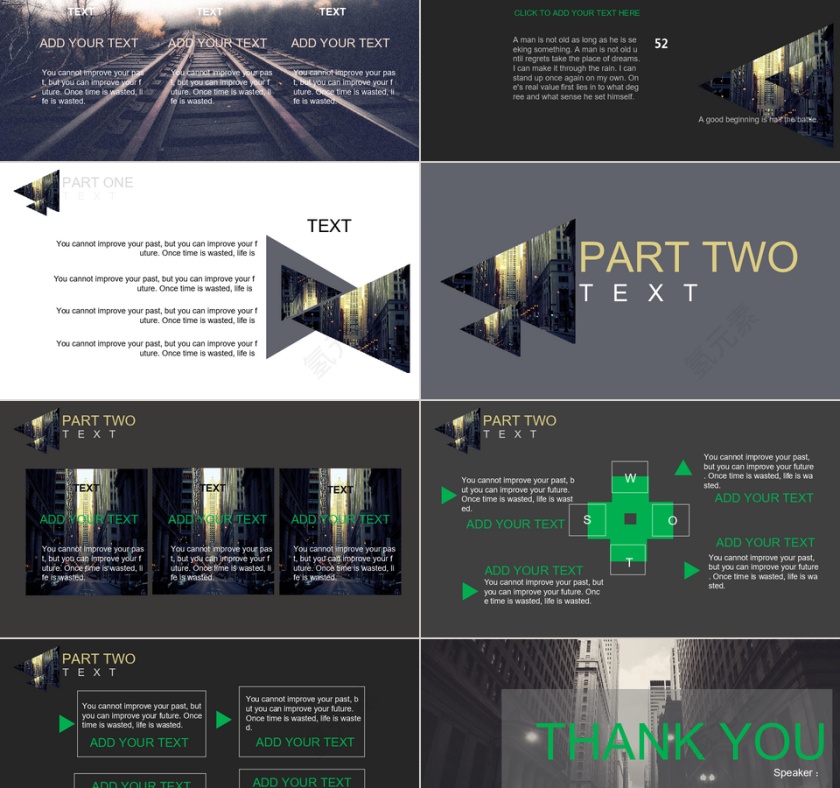 欧美街拍ppt模板第2张