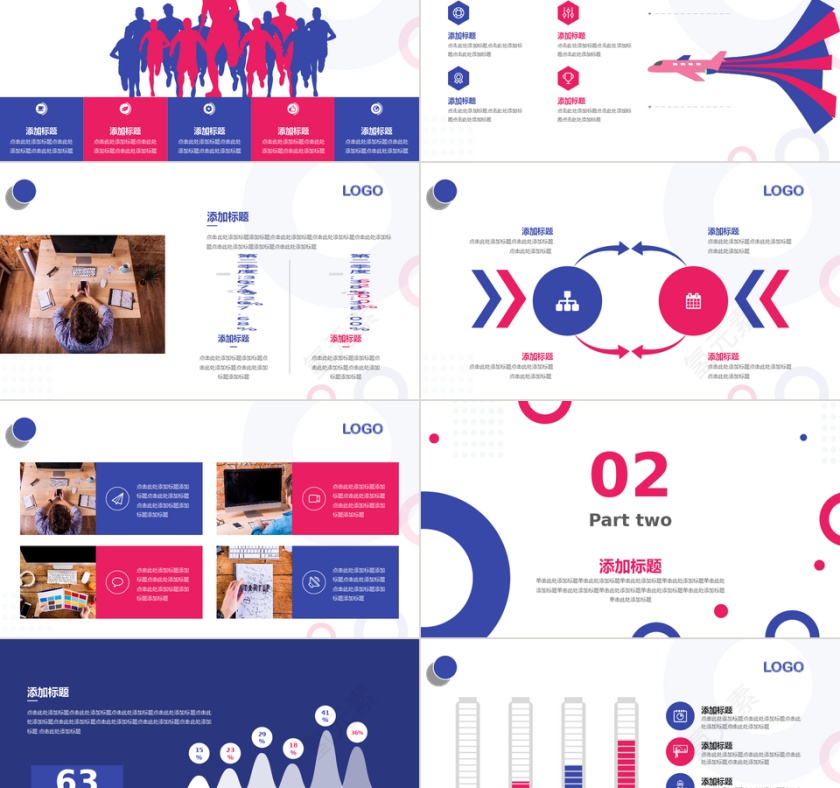 PPT模板动态预览图第2张