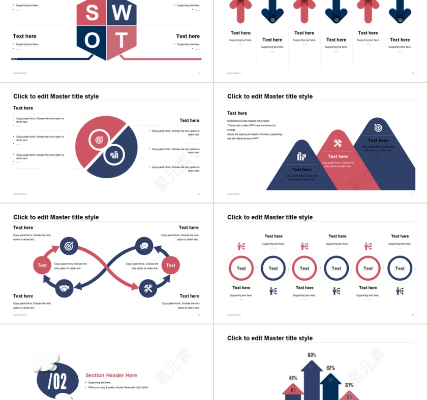 红蓝色调手绘人物简约个人简历p第2张