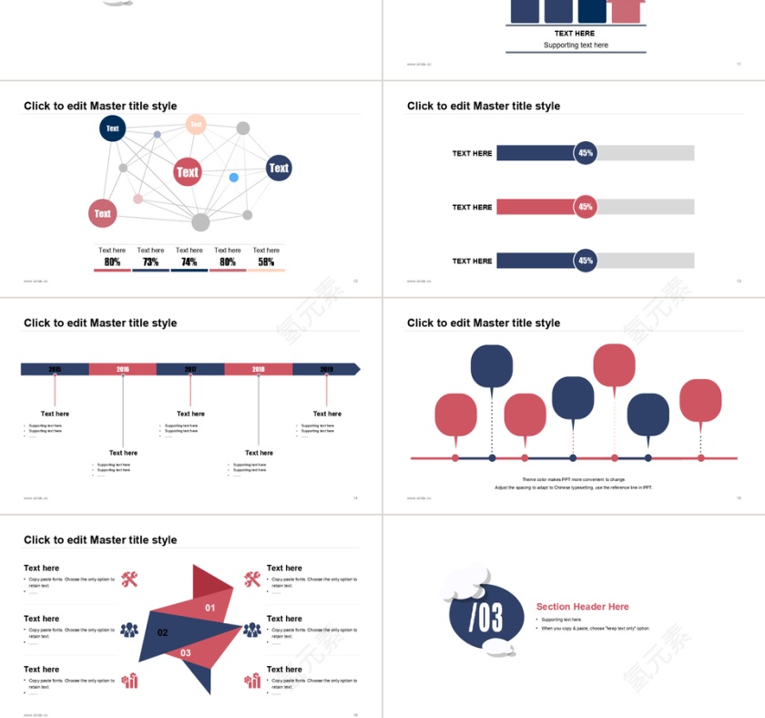 红蓝色调手绘人物简约个人简历p第3张