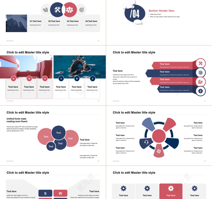 红蓝色调手绘人物简约个人简历p第5张
