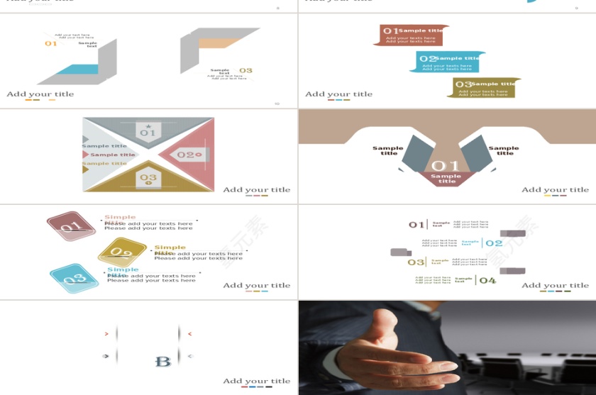 彩色创业总结图表PPT第2张