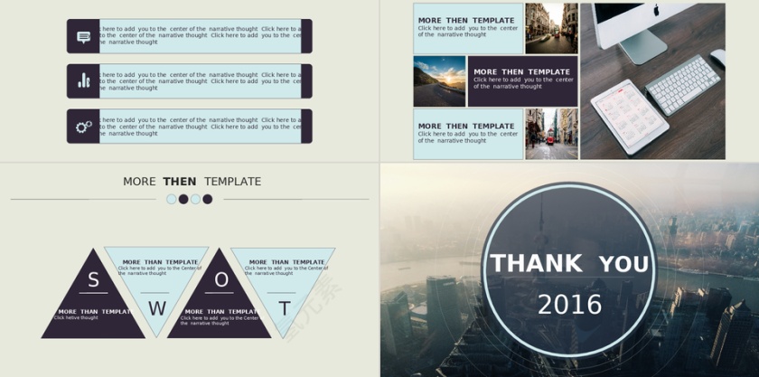 素雅 中国风 PPT模板 创意第5张