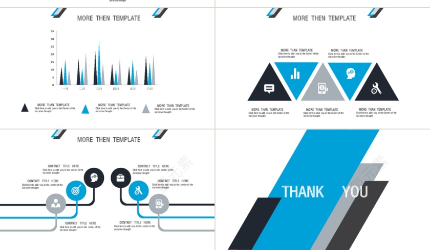 商务风新员工培训教育PPT模板第4张