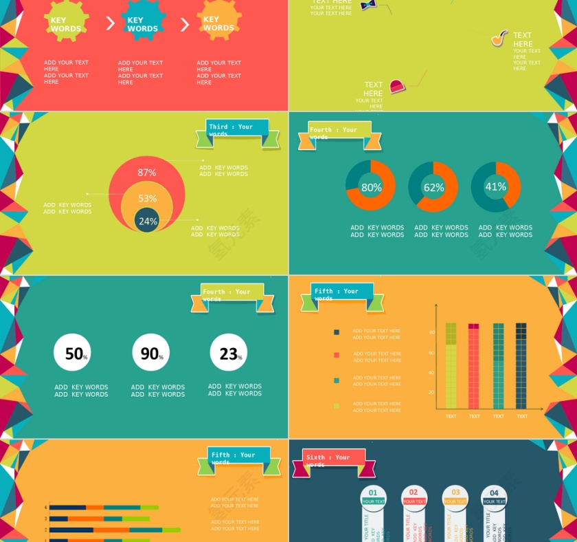 商务风新员工培训教育PPT模板第2张
