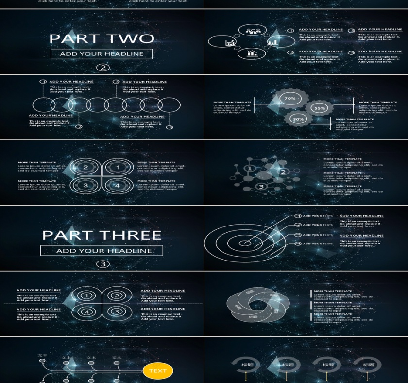 商务风新员工培训教育PPT模板第2张