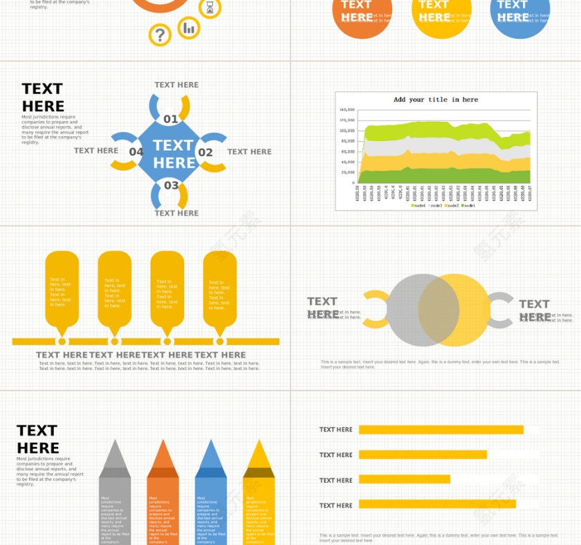 商务PPT模板第3张