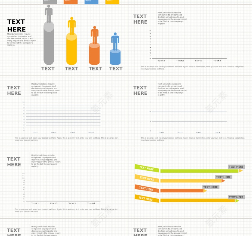 商务PPT模板第4张