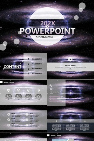 PPT模板 总结PPT 计划P