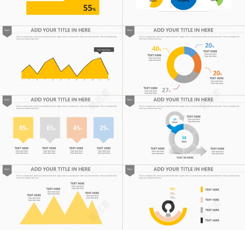 清新简约公司简介ppt模板第3张