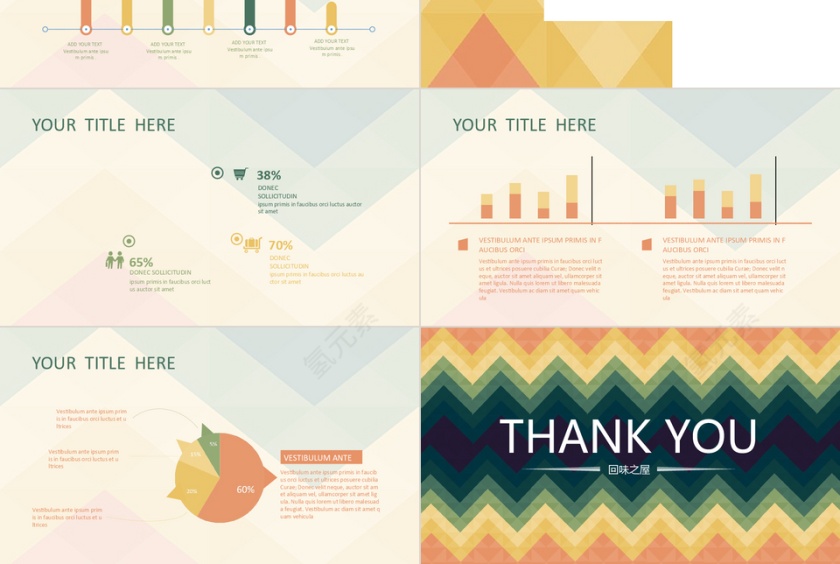 简约唯美产品发布ppt模板第3张