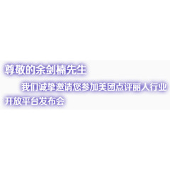 双11促销海报