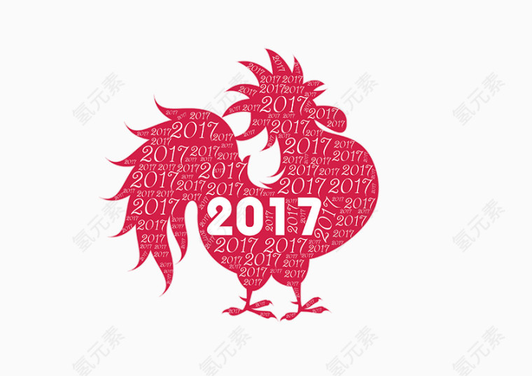 2017新年快乐装饰元素鸡年