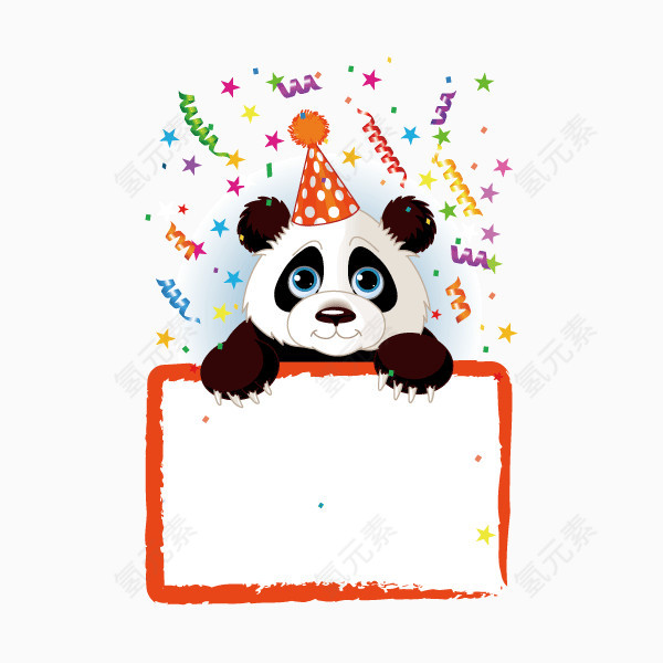 抽象炫彩几何