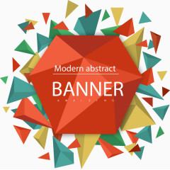 不规则几何形状立体块