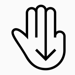 下来手指手刷卡三hawcons手势笔划