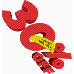 百分之三十艺术字排版