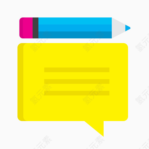 聊天客户反馈设计改进信息泡沫铅笔支持CMYK：产品开发