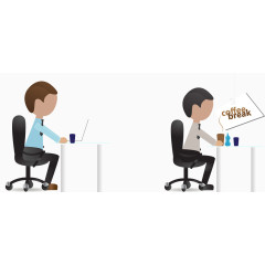 企业员工作息图.