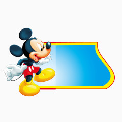 米老鼠卡通矢量小贴士