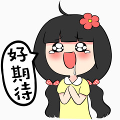 手绘卡通人物长发女孩可爱小花素材PNG