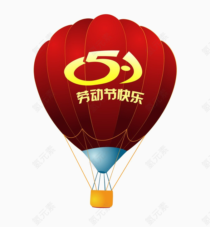 劳动节热气球