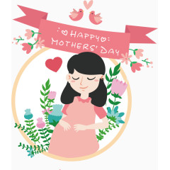 母亲节装饰元素