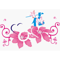 母亲节花朵素材