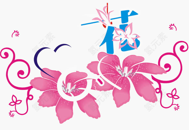 母亲节花朵素材