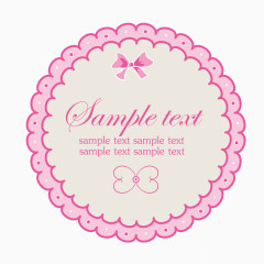 粉色情人节装饰