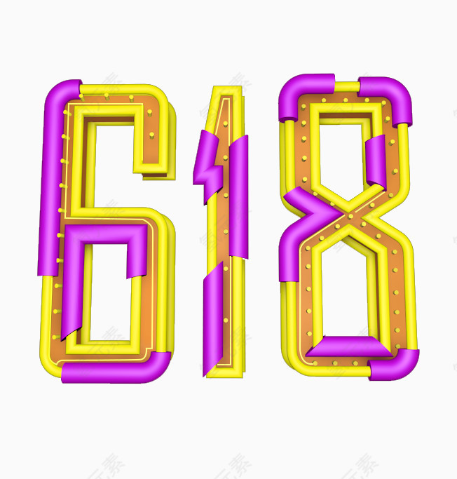 618字体设计