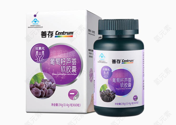 善存葡萄籽芦荟软胶囊